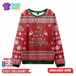Christmas Tree Japanese Red Ugly Christmas Sweater