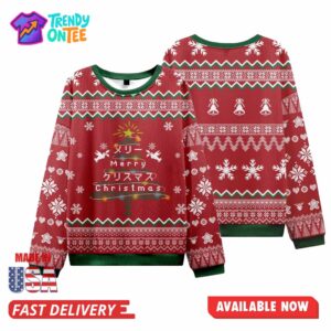 Christmas Tree Japanese Red Ugly Christmas Sweater