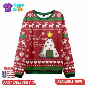Rice Ball Japanese Red Ugly Christmas Sweater