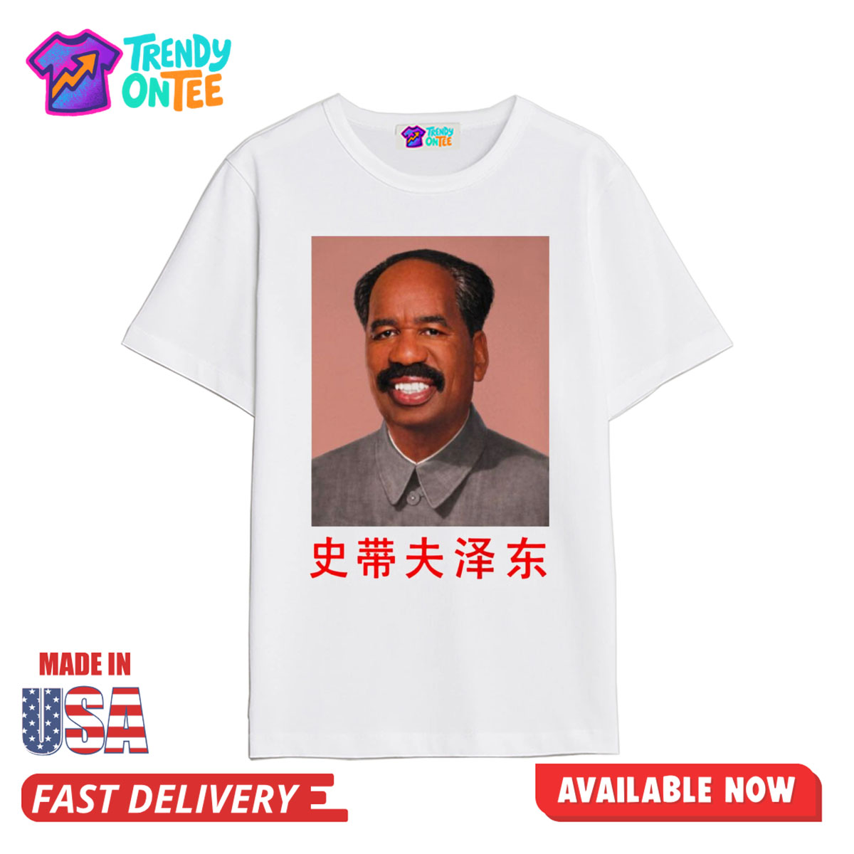 Steve Harvey Mao Zedong Meme Shirt Steve Harvey Mao Zedong Meme Shirt