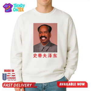 Steve Harvey Mao Zedong Meme Shirt