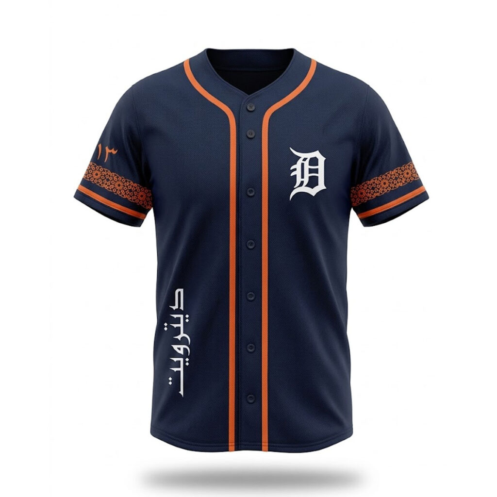 Tigers MENA Heritage Jersey Giveaway